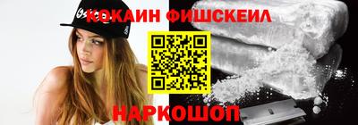 экстази Чебаркуль