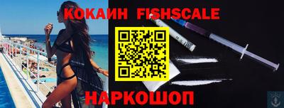 экстази Чебаркуль