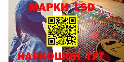 мефедрон мука Усть-Джегута