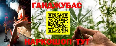 экстази Чебаркуль