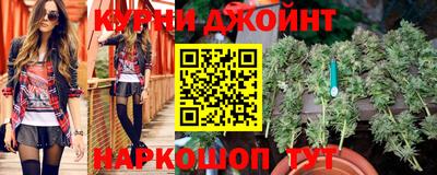 экстази Чебаркуль