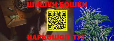 синтетический гашиш Чапаевск