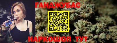 MESCALINE Чебоксары