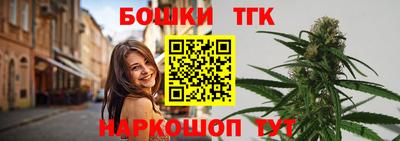 MESCALINE Чебоксары