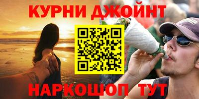 стаф Усть-Илимск
