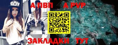 MESCALINE Чебоксары