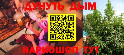 стаф Усть-Илимск