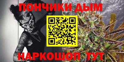 мефедрон мука Усть-Джегута