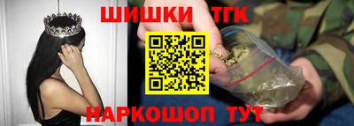 мефедрон мука Усть-Джегута