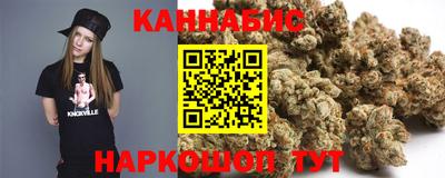 мефедрон мука Усть-Джегута