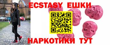 каннабис Уссурийск