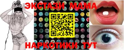 каннабис Уссурийск