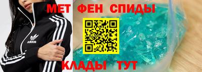 каннабис Уссурийск