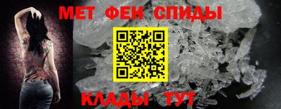 каннабис Уссурийск