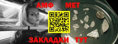 MESCALINE Чебоксары