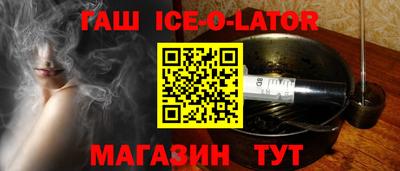 MESCALINE Чебоксары