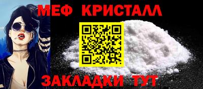 синтетический гашиш Чапаевск