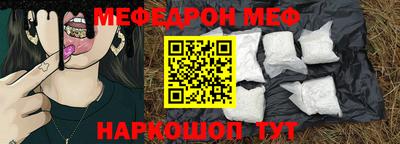 каннабис Уссурийск